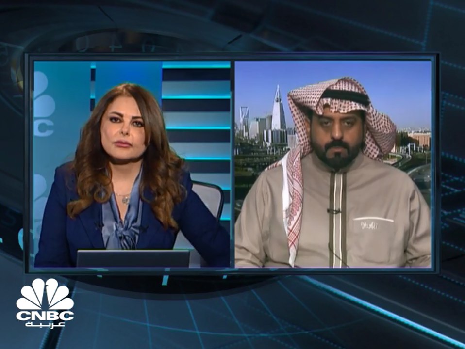 السوق السعودي في المنطقة الحمراء في أولى جلسات...