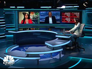 تراجع لمعظم قياديات السوق المصري تهبط بالثلاثيني دون مستويات الـ 10,300 نقطة