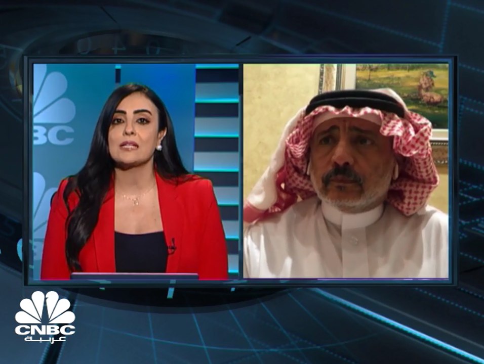 السوق السعودي يلامس مستوى الـ 7,500 في آخر جلسا...