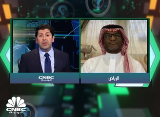 هل سنشهد مزيداً من التنويع في الناتج المحلي السعودي مستقبلا؟