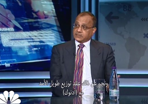 الرئيس التنفيذي لشركة Tristar يتوقع الطرح العام الأولي قبل نهاية العام