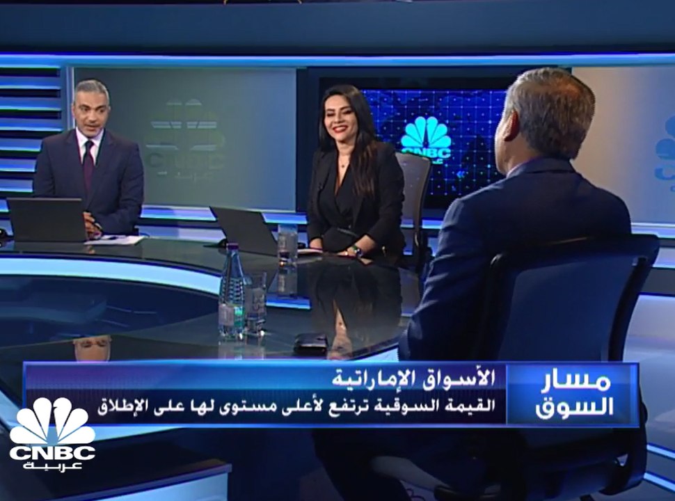 المؤشر العام لبورصة قطر يحتفظ بمستويات 9800 نقط...