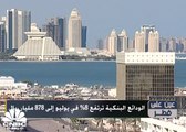 السيولة المحلية في قطر تنمو 6% في يوليو، وفائض الميزان التجاري يتراجع 52% بضغط من الصادرات
