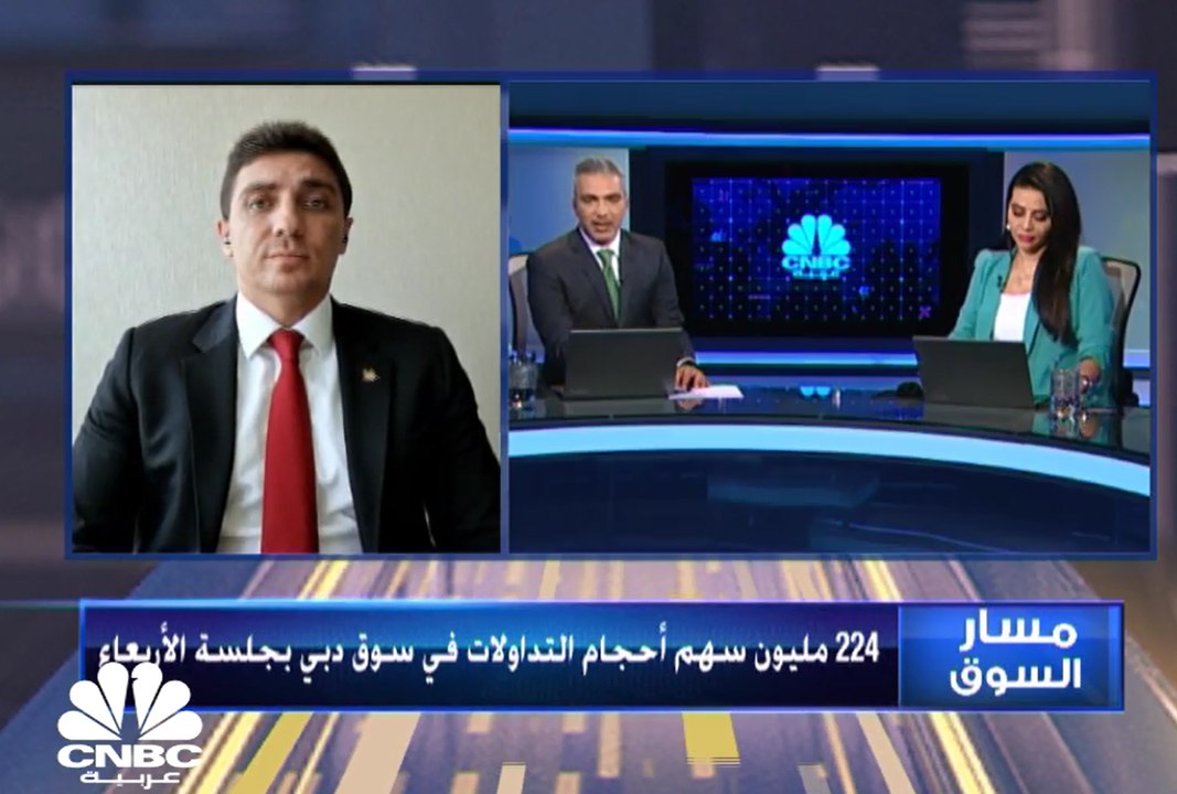 الأسهم الرئيسية في  بورصة الكويت تحافظ على مكاس...