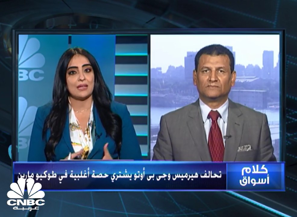 المؤشرات المصرية تنهي الاسبوع باللون الأخاضر والـ  EGX70 يتخطى 1800 نقطة