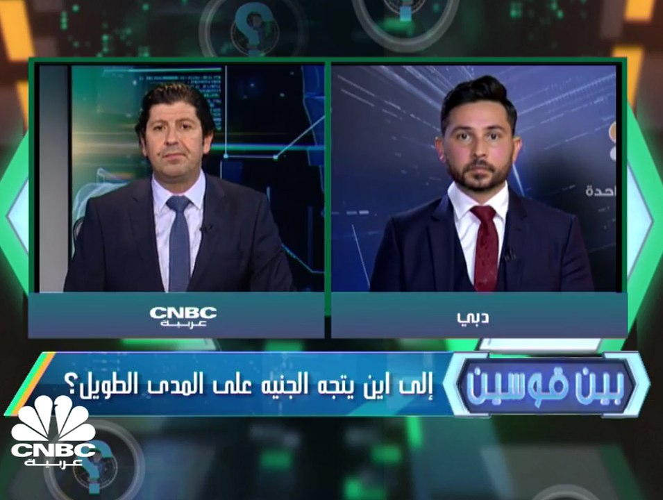ما هي التوقعات لأسعار الذهب في المرحلة المقبلة ؟
