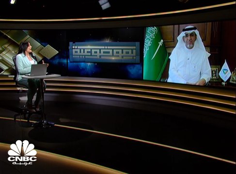 محافظ الهيئة السعودية للمواصفات والمقاييس والجودة: أكثر من مليون منتج تم تسجيله بالمنصة الإلكترونية