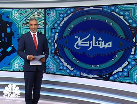 مؤسسة AAOIFI تصدر مسودة معيار بشأن التقرير المالي للزكاة