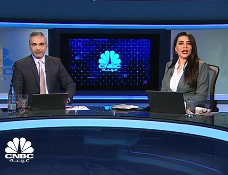 أرابتك القابضة تؤجل اجتماع الجمعية العمومية المصيري لعدم اكتمال النصاب