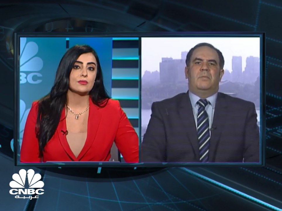 تراجع شبه جماعي لمؤشرات بورصة مصر والثلاثيني يستقر مقترباً من مستويات 11 ألف نقطة