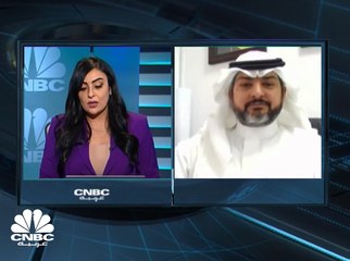 Скачать видео: بعد سلسلة من الجلسات الخضراء .. تاسي السعودي ينهي تعاملات الأربعاء على تراجع ويثبت فوق مستويات 8,300 نقطة