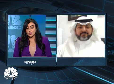 بعد سلسلة من الجلسات الخضراء .. تاسي السعودي ينهي تعاملات الأربعاء على تراجع ويثبت فوق مستويات 8,300 نقطة