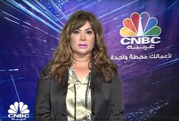أزمة مجموعة "NMC" تصل إلى الكويت