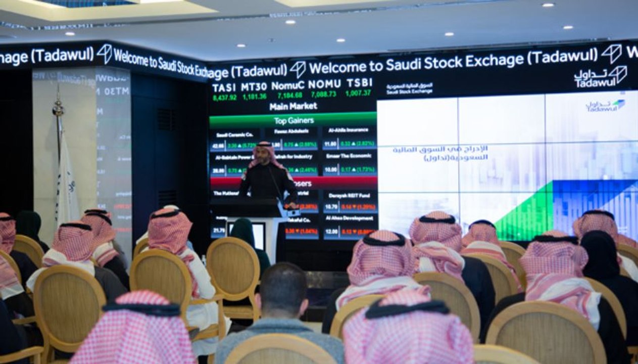 السوق السعودي يغلق مرتفعا بـ 0.7% بسيولة وصلت إ...