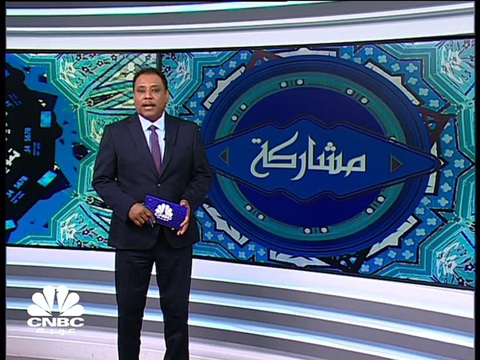 فيتش تتوقع ضعف جودة أصول البنوك الإسلامية السعو...