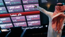 السوق السعودي يغلق دون مستويات 8200 نقطة بضغط من سهم أرامكو وسيولة تجاوزت الـ 10 مليارات ريال