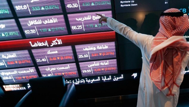 السوق السعودي يغلق دون مستويات 8200 نقطة بضغط من سهم أرامكو وسيولة تجاوزت الـ 10 مليارات ريال