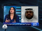 مؤشر السوق السعودي يسجل أسوأ أداء اسبوعي في 3 أشهر