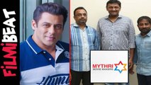 Mythri Movie Makers next movie with Salman Khan? | Telugu Filmibeat