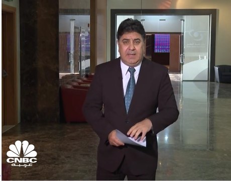 صندوق النقد يتوقع نمو اقتصاد قطر 2.7% في 2021 والدين العام يتراجع إلى 64% من إجمالي الناتج المحلي