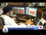 سلطنة عمان تعود لأسواق الدين وتصدر صكوكاً ب 1.75 مليار دولار