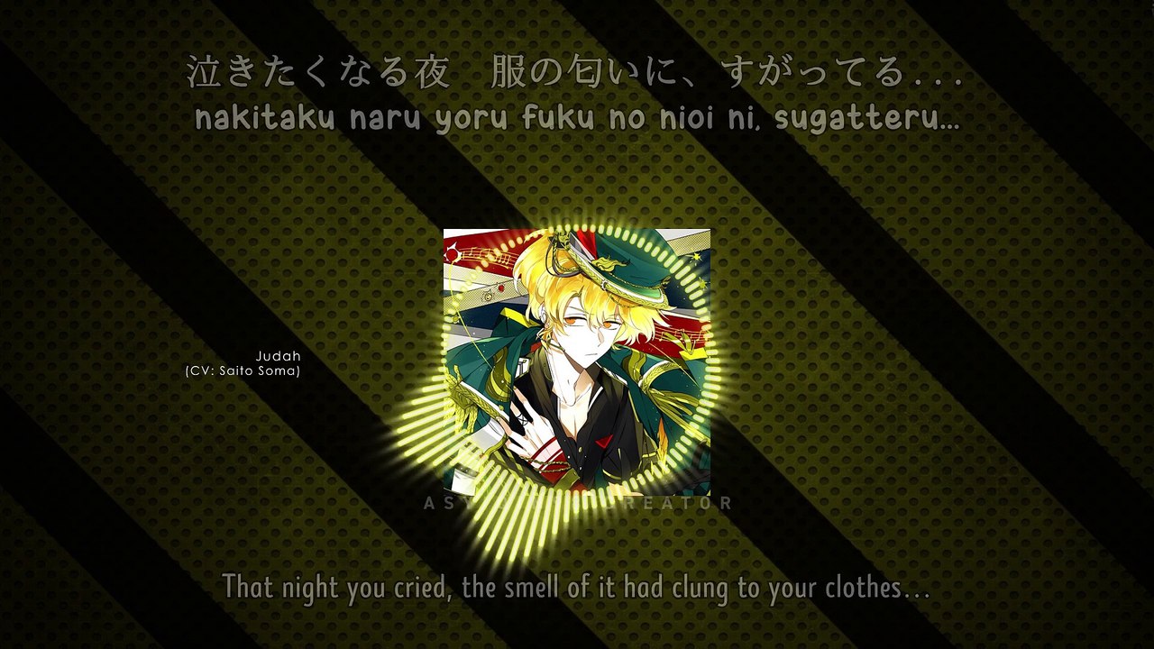 I Can't Say GoodBye - JUDAH ジュダ (lyrics)