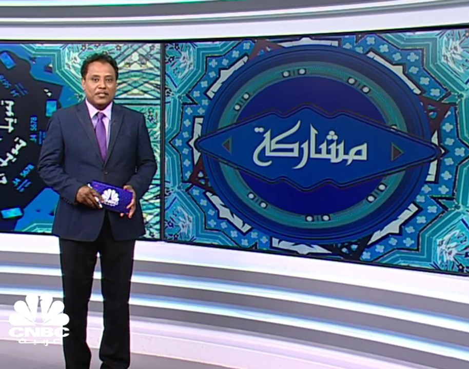 1.38 تريليون دولار حجم استهلاك الأغذية الحلال ب...