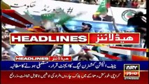 ARY News Headlines | 4 PM | 27th April 2022
