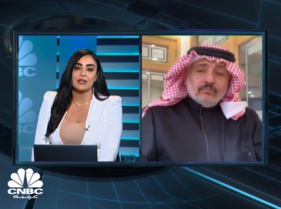 السوق السعودي يغلق على تراجع طفيف وسط تباين في...
