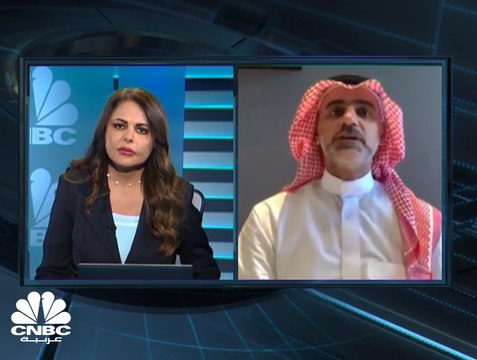 ضغوط بيعية على مؤشر السوق السعودي بنهاية التعاملات