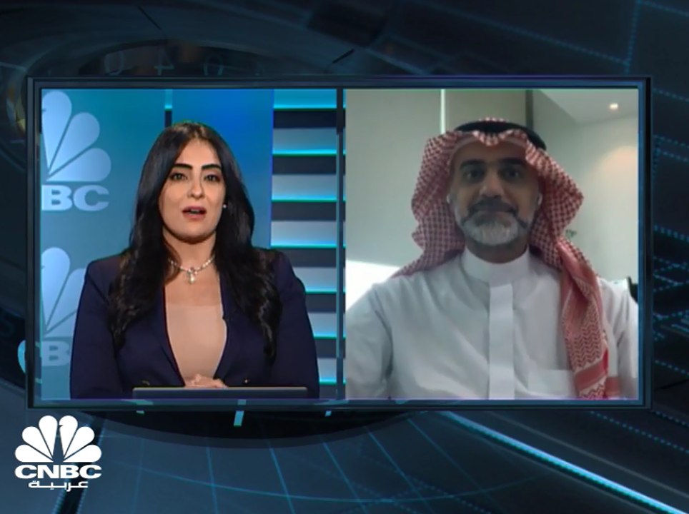 تاسي السعودي يغلق متراجعاً للجلسة الثانية على التوالي لكنه يحافظ على مستويات 8,200 نقطة