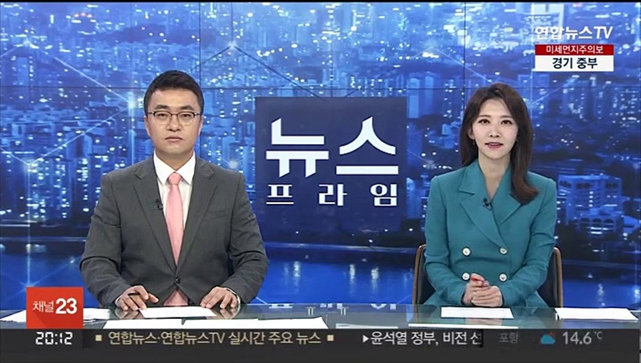 '수련이 잇는 연못' 첫 공개…이건희 컬렉션 1주년 기념전