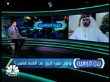 الدين العالمي يسجل مستوى قياسي جديد.. هل يشكل خطرا على نهوض الاقتصاد ؟  مع الضيف: د.أسعد جوهر