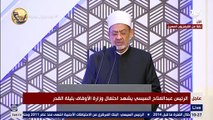 الإمام الطيب يدعوا الله أن يجعل للعالم كلة قرجا من أزماته واختناقه