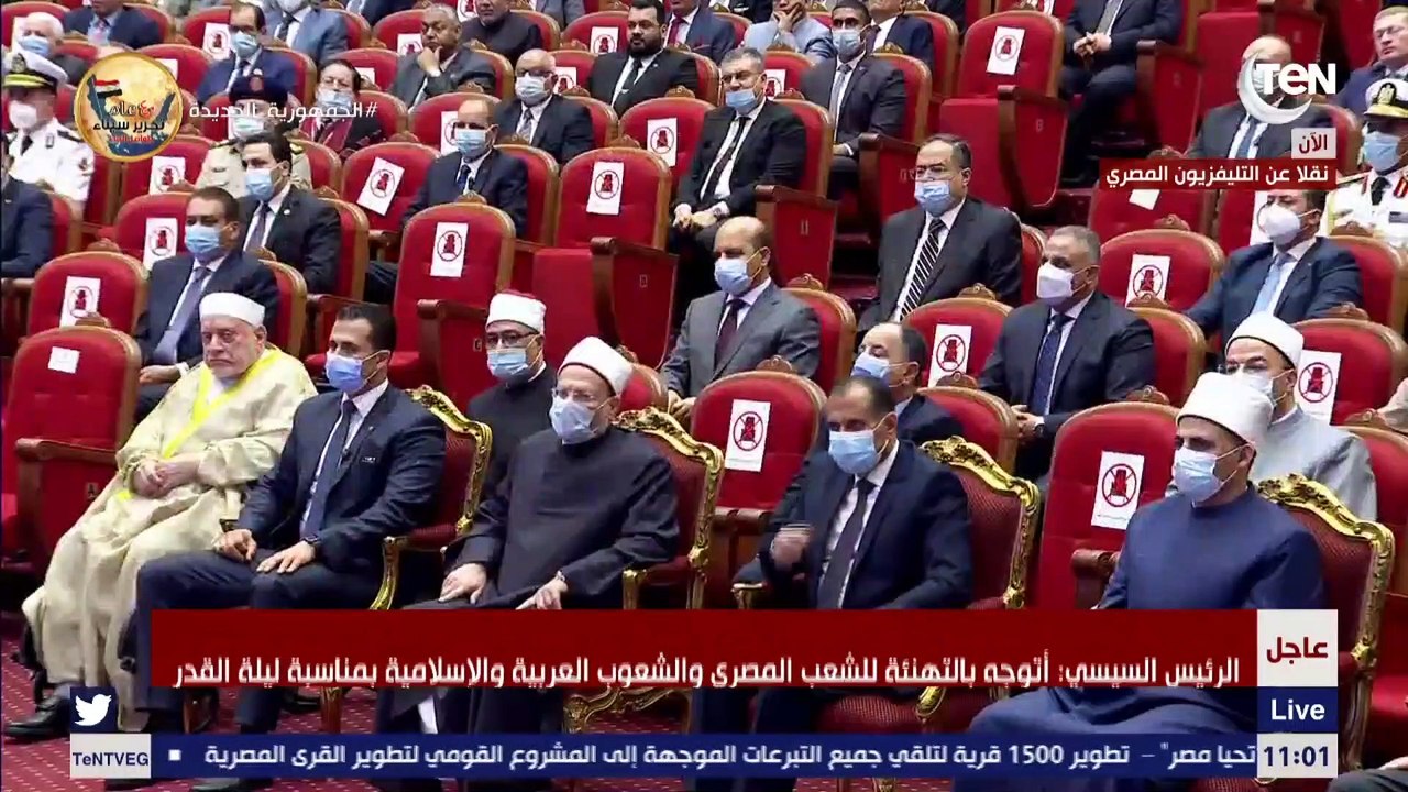 الرئيس السيسي : نتطلع لرؤية جيل واعد من الأئمة وأطالب بمواصلة الجهود الجادة لنشر صحيح الدين