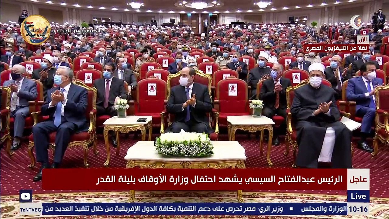 الرئيس يشهد احتفال ليلة القدر ويكرم الفائزين في المسابقة العالمية للقرآن الكريم