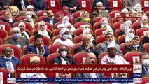 وزير الاوقاف يهدي الرئيس السيسي كتاب الله خلال احتفالية الوزارة بليلة القدر