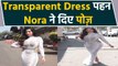 Nora Fatehi ने  Dance Deewane Set पर  Transparent dress  में  दिखाया Bold Avtaar | FilmiBeat