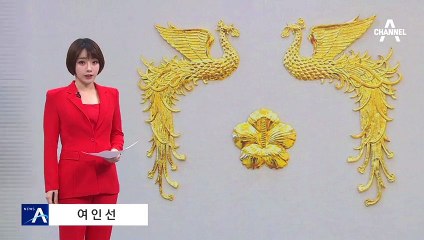 ‘집무실 이전’ 작심 비판한 文에…尹 측 “책무 집중을”