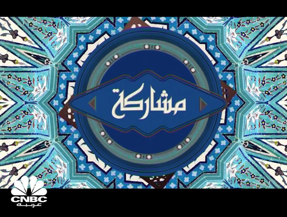 بنك الرياض يتجه لتأسيس برنامج صكوك بسقف عشرة مل...