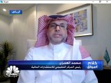 مؤشرات السوق السعودي تغلق على تباين و