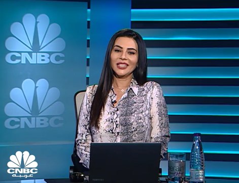 السوق السعودي ينهي جلسة اليوم على تراجع بـ 0.6% إلى 8,648 نقطة