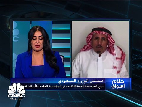 سيولة السوق السعودي بأدنى مستوى في 10 جلسة والصعود يعود مجددا