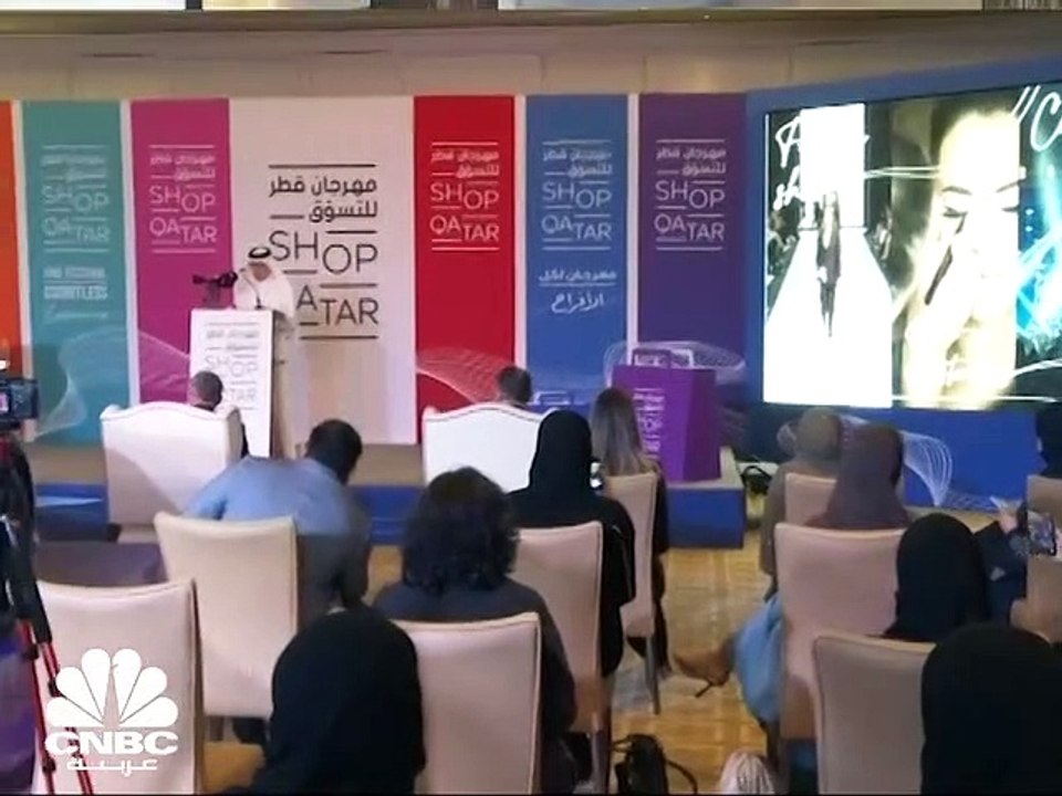 الاحتياطي الأجنبي لقطر يرتفع 3% إلى 209 مليار ريال