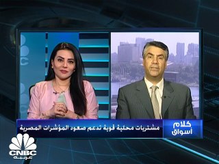 السوق السعودي يدخل حقبة جديدة بعد كسر حاجز نفسي هام