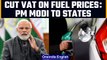 Prime Minister Narendra Modi urged states to cut VAT on fuel prices |Oneindia News