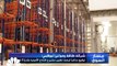 مؤشر سوق دبي يسجل أدنى إغلاق أسبوعي في أكثر من شهر والمؤشر الأول الكويتي يتراجع للأسبوع الثاني على التوالي