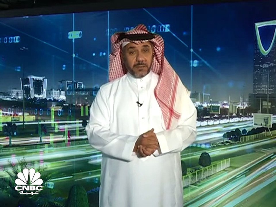 كيف ستحول استراتيجية بقيمة 50 مليار ريال منطقة...