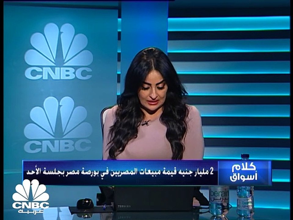 بورصة مصر ترتفع بدعم من الأسهم القيادية