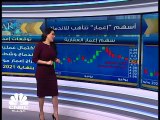 مؤشر سوق دبي يتراجع لأدنى مستوياته في شهر ونصف ومؤشر بورصة قطر يخسر مستويات 10800 نقطة